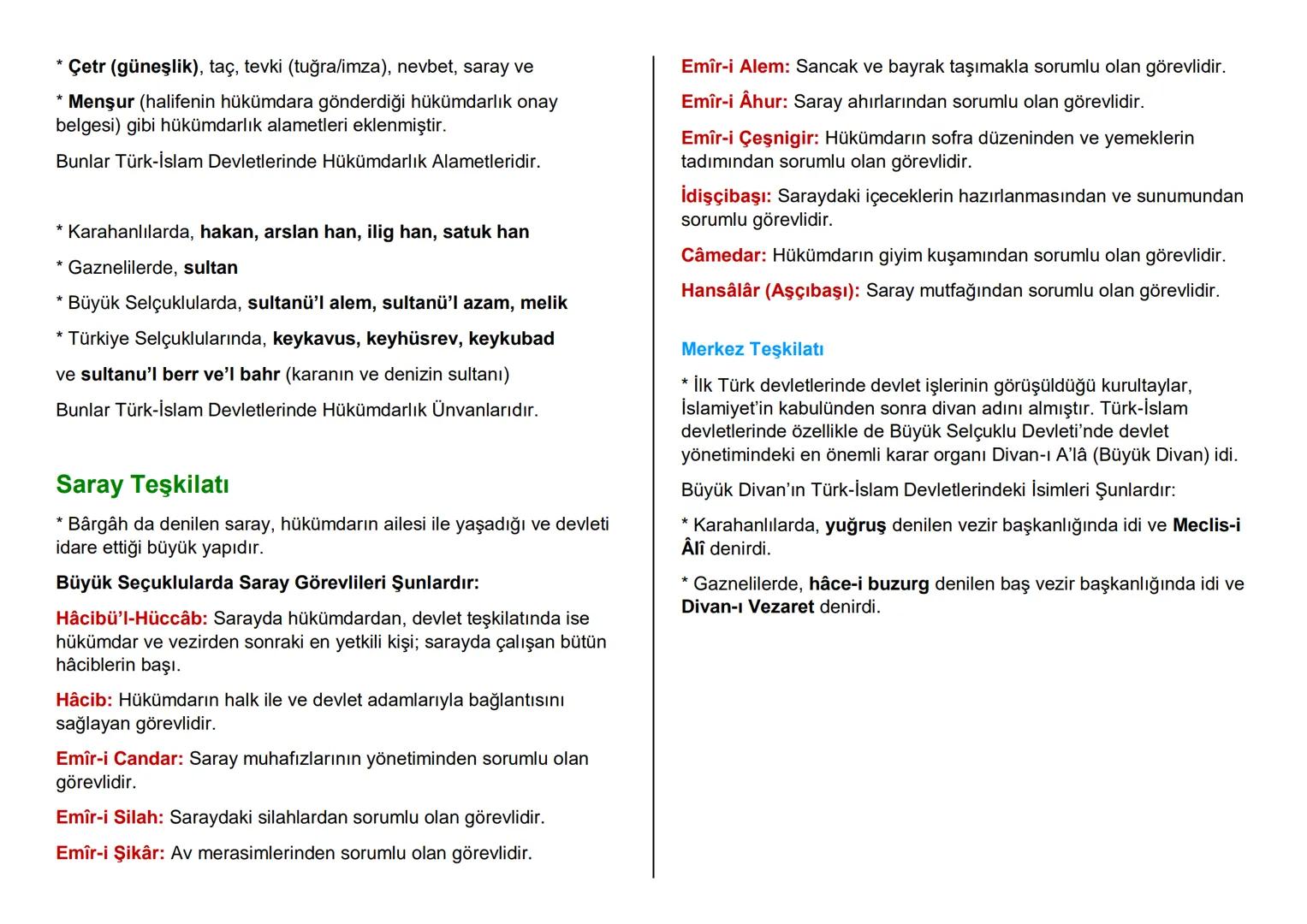 TARİH DERS NOTLARI

1.ÜNİTE: TÜRKİSTAN'DAN TÜRKİYE'YE (1040-
1299)

Türklerin İslamiyet'i Kabulü Ve İlk Türk-İslam Devletleri

TÜRKLERİN İSL
