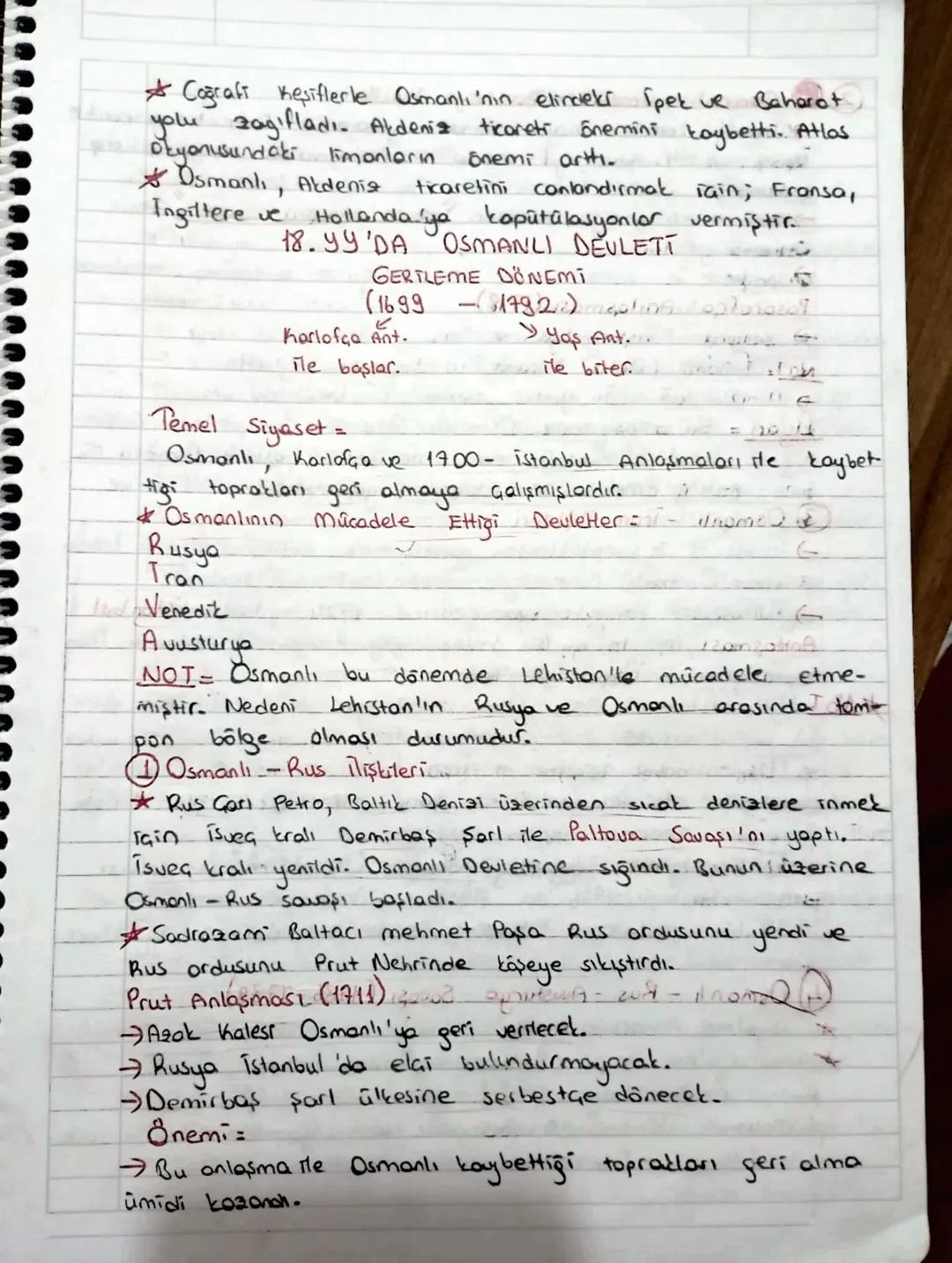 OSMANLI DEVLETI
①Osm. Kurulus Dönemi (1299- 1453)
(1453-1573) ↳ istanbulun Fethi
↳ Sokulunun Ölümü
2 Osm. Yükselme
い
Duraklama Dönemi (1575
