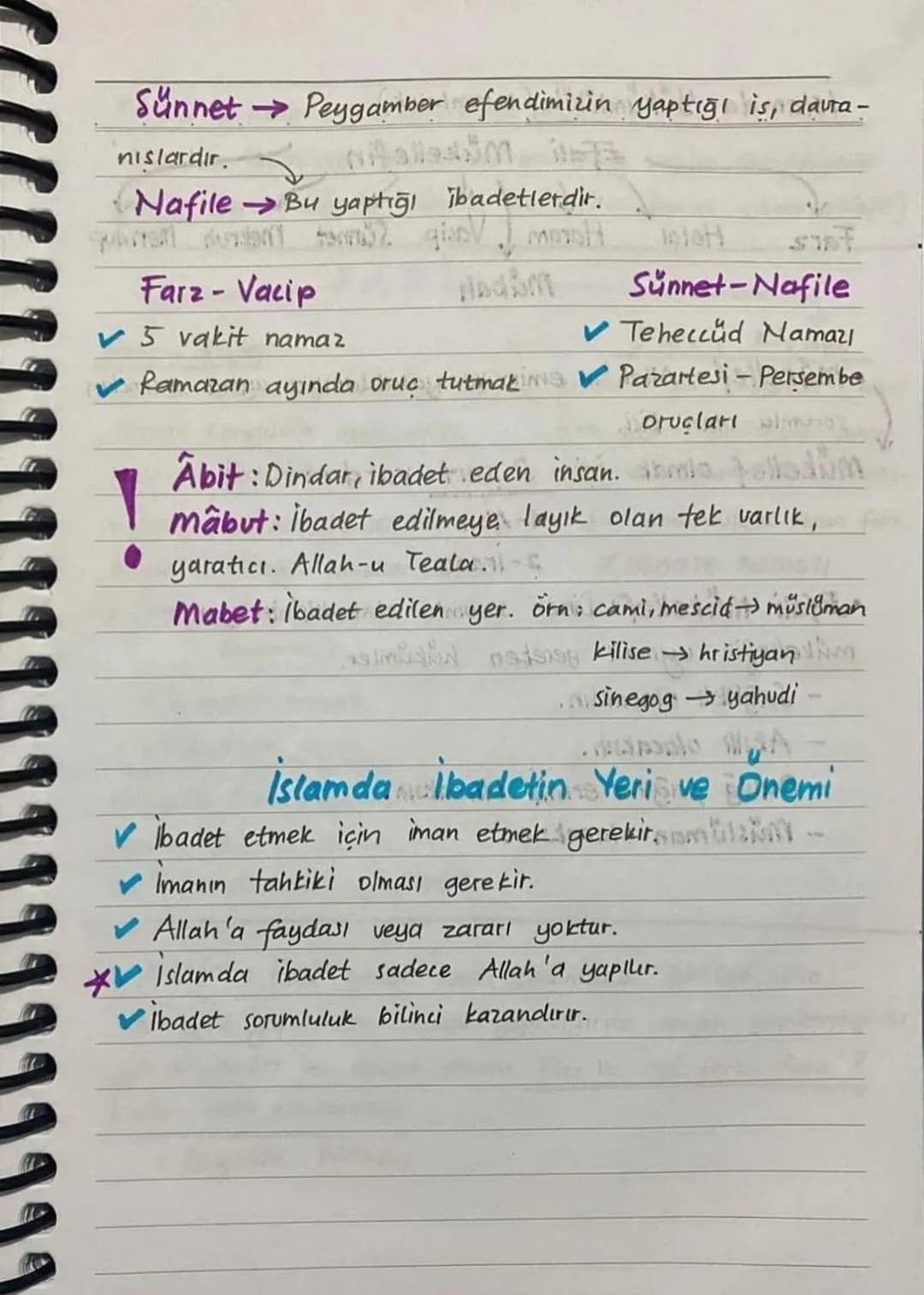 BILGI ve INANÇ
İslamda Bilgi Kaynakları-
Sadık Haber
doğru haber
vahaya mutabık
haber
तहस में
Selim Akil N2 Salim Duyular
doğruyu yanustan,
