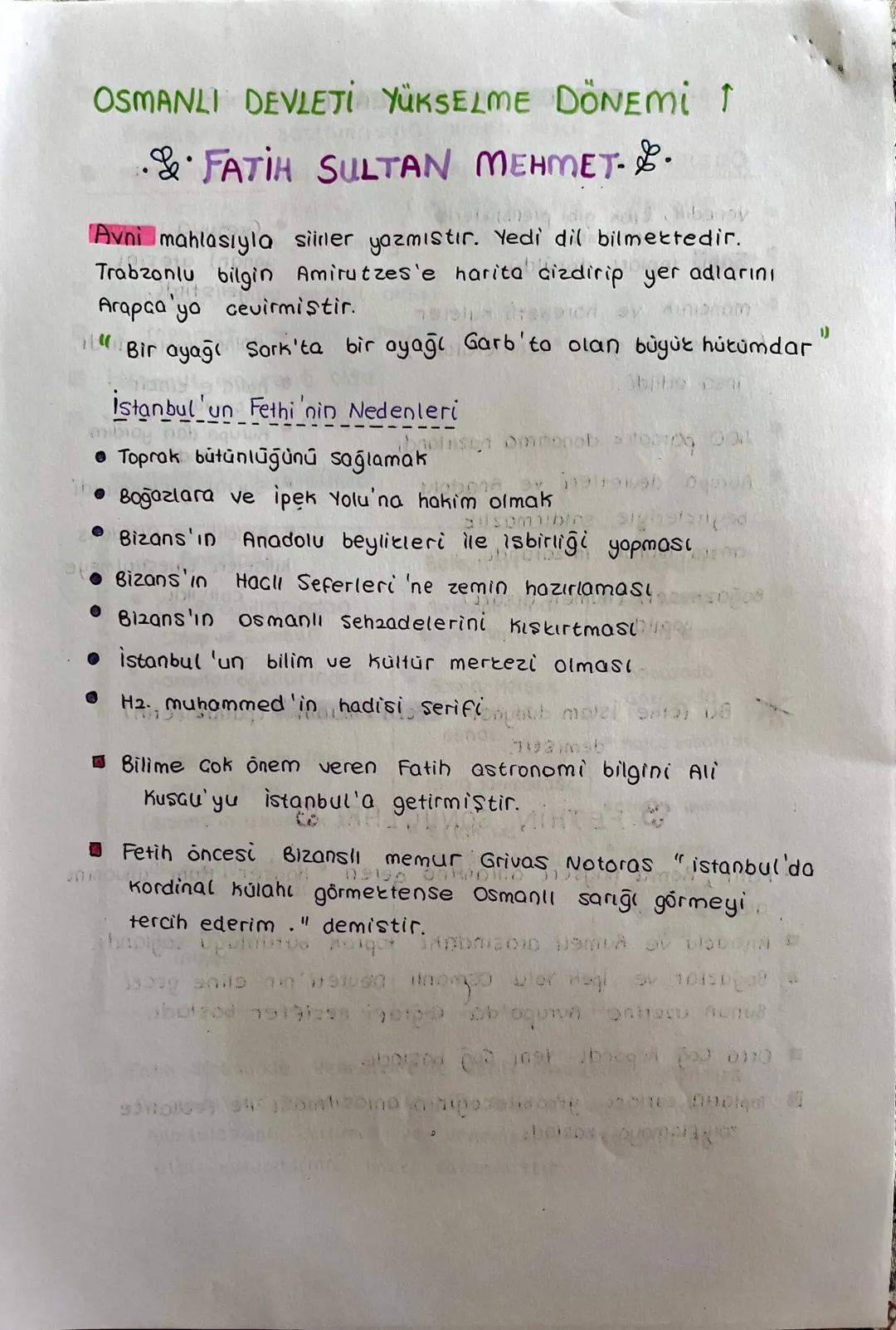 7. Sınıf Osmanlı Yükselme Dönemi ve İstanbul'un Fethi Kısaca Özet