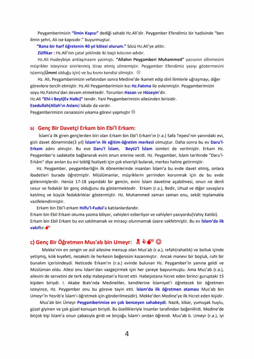 والله الرحمن الرحيم
10.SINIF DİN KÜLTÜRÜ VE AHLAK BİLGİSİ ÖZETİ
II. ÜNİTE
HZ.MUHAMMED(S.A.V) VE GENÇLİK
Gençlik: Çocukluk dönemiyle yetişkin