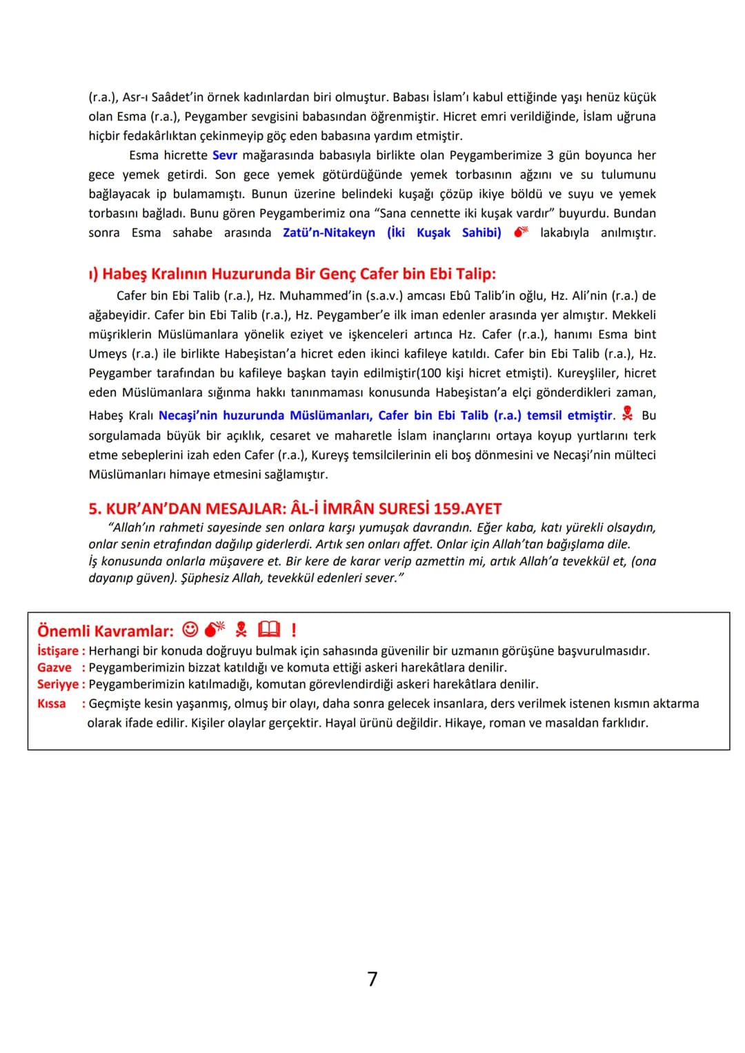 والله الرحمن الرحيم
10.SINIF DİN KÜLTÜRÜ VE AHLAK BİLGİSİ ÖZETİ
II. ÜNİTE
HZ.MUHAMMED(S.A.V) VE GENÇLİK
Gençlik: Çocukluk dönemiyle yetişkin