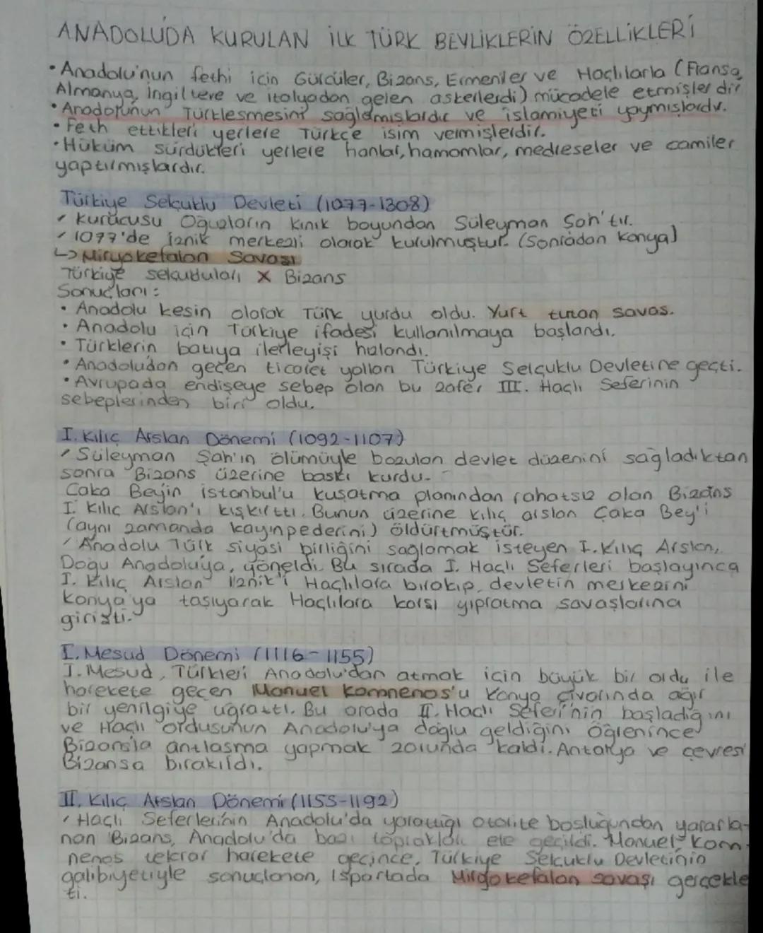 11. Vy DA ANADOLUYA YÖNELİK TÜRK GOCLERI
Anadolu'ya ilk türk akınları IV. yy.do Avrupa Hun Devlet (Uldız dönemi)
amanında olmuştur.
Anadolu'