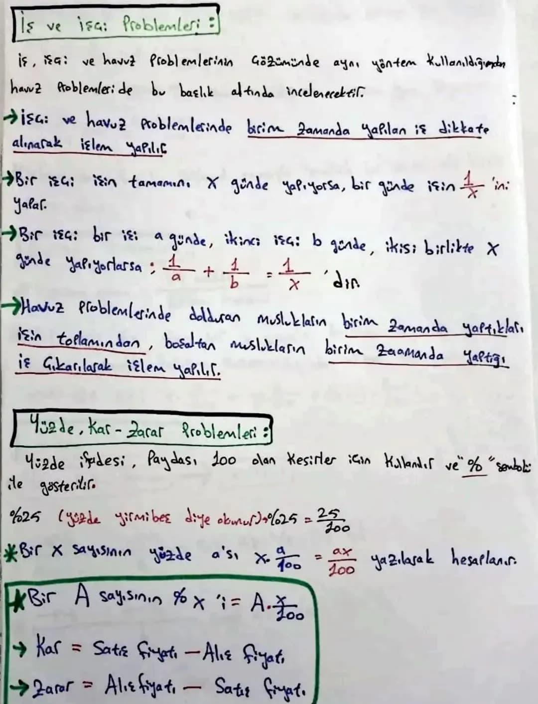 #PROBLEMLER #
Problem Game Yöntemler::
Bir problemi çözerken aşağıdaki yöntemler izlenebilit
1. Problemde Stenen veri
veya
verter belirlenir