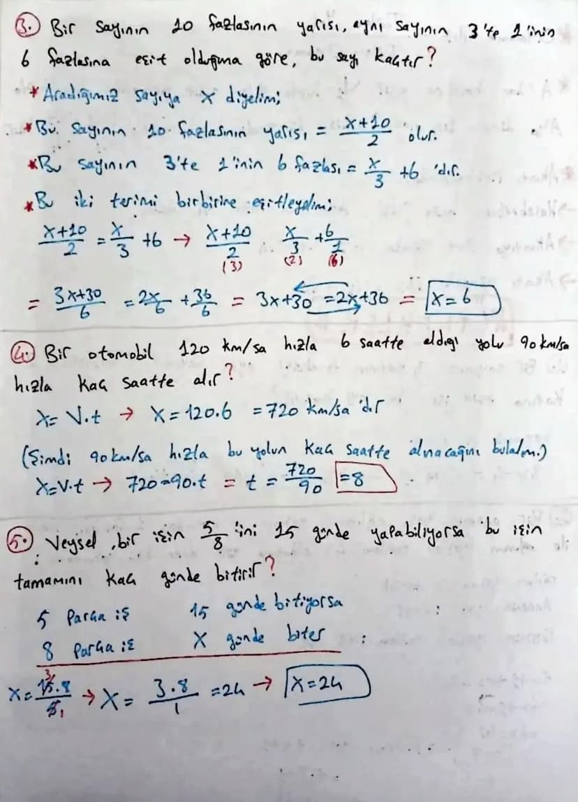 #PROBLEMLER #
Problem Game Yöntemler::
Bir problemi çözerken aşağıdaki yöntemler izlenebilit
1. Problemde Stenen veri
veya
verter belirlenir