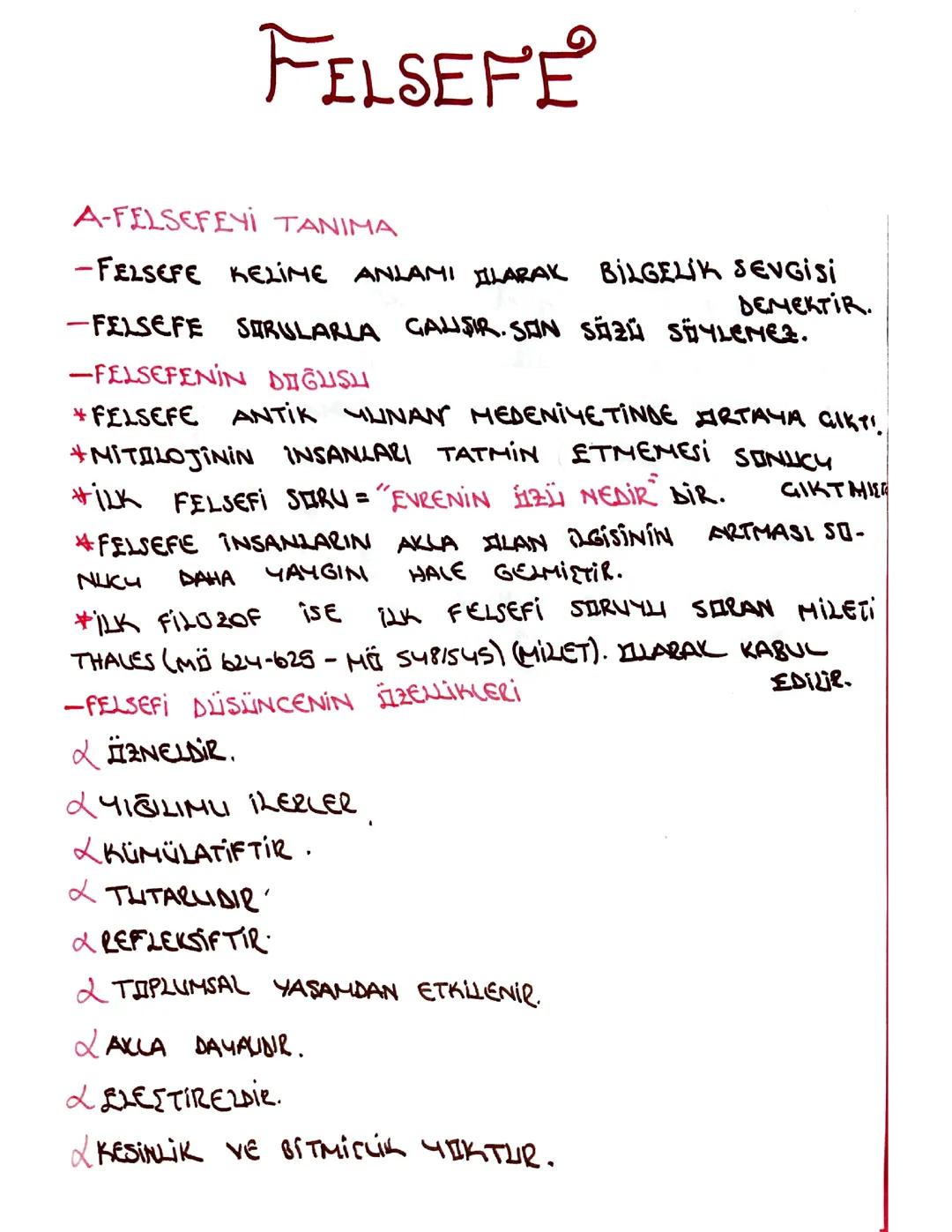 10.Sınıf Felsefe 1.Ünite Giriş Notları
