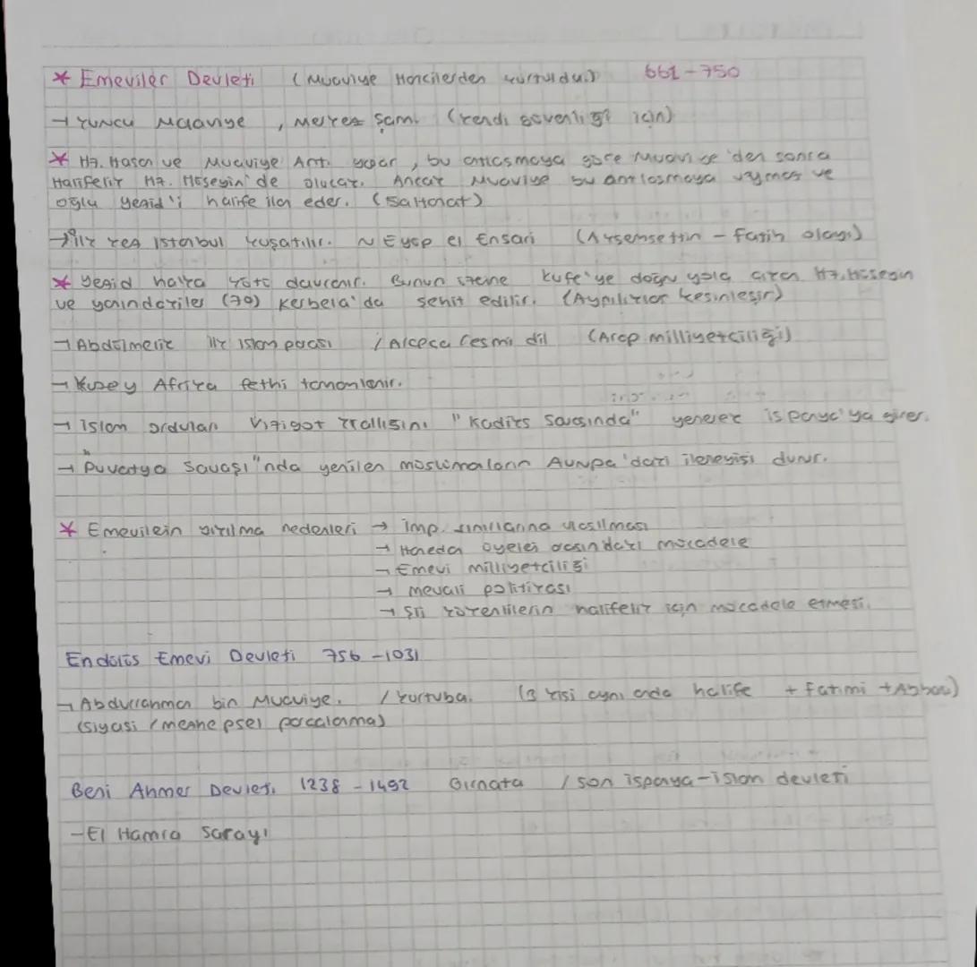 İSLAM TARİHĭ
ision selmeden once
Alop
(OAG AS ye'de Gorty etrin)
Yarmedesinda
kobilecilit
Hoam aylor = 7ihicce, Filkade, Muharrem, Recep
Vσ.