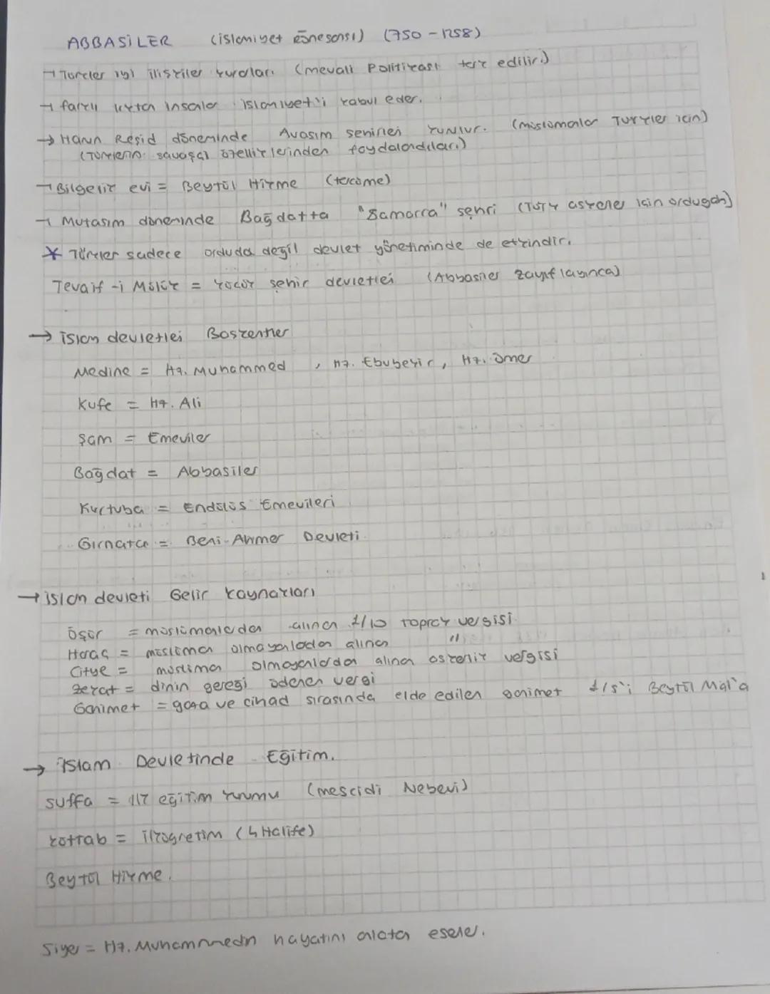 İSLAM TARİHĭ
ision selmeden once
Alop
(OAG AS ye'de Gorty etrin)
Yarmedesinda
kobilecilit
Hoam aylor = 7ihicce, Filkade, Muharrem, Recep
Vσ.
