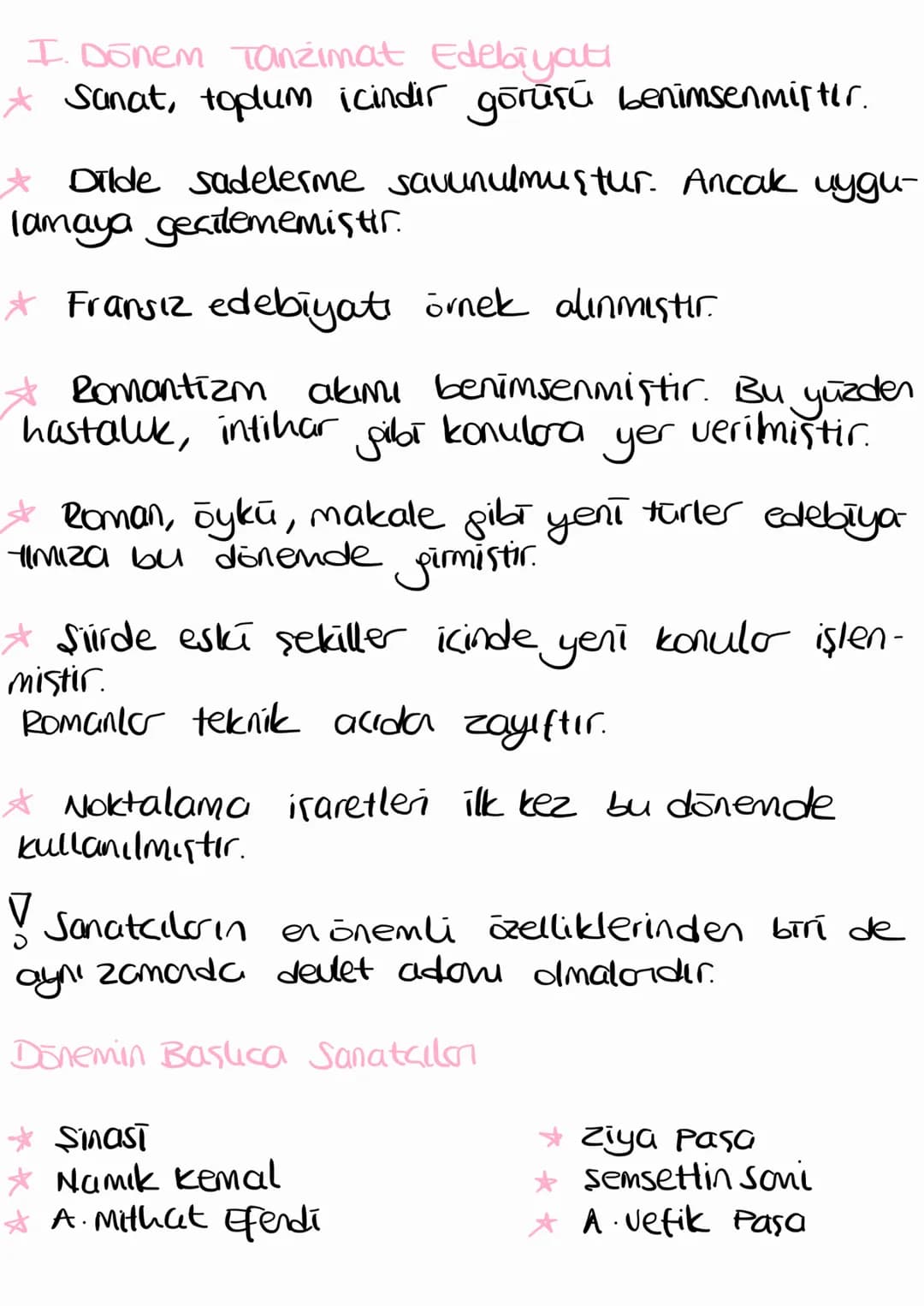 TANZIMAT
DÖNEMİ TÜRK EDEBİYATI
Tanzimat Edebiyatının oluşumu
* Osmanu imporatorluğu 18.yy'dan sonra Batiyl
yakalayamamis ve Batı'nın perisin