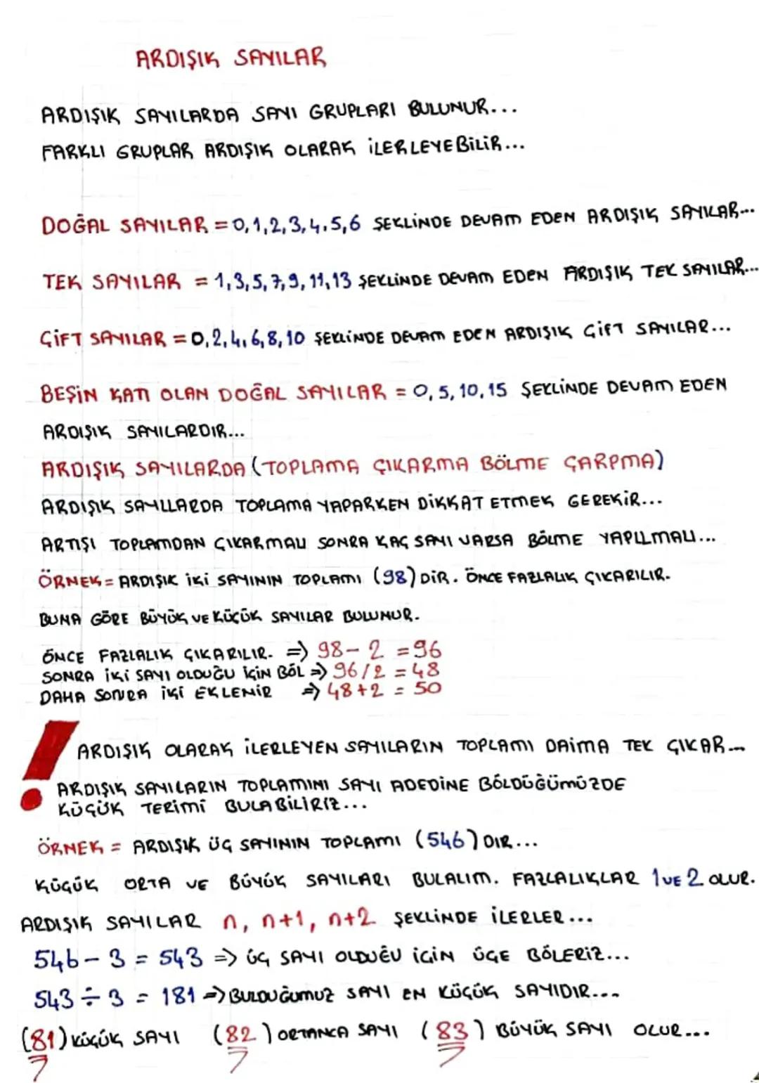 ARDIŞIK SAYILAR
ARDISIK SAYILARDA SANI GRUPLARI BULUNUR...
FARKLI GRUPLAR ARDIŞIK OLARAK İLERLEYE BILIR...
DOĞAL SAYILAR = 0,1,2,3,4,5,6 ŞEK