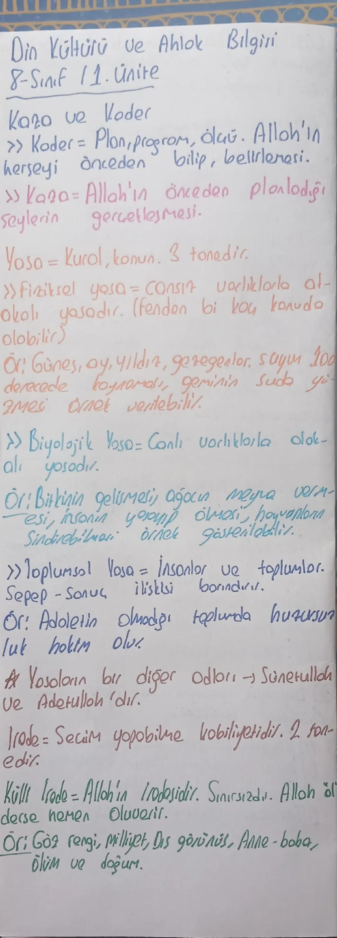 8.Sınıf Din Kültürü-1.Ünite/Kader Ve Kaza Çalışma Kağıdı Ve Alıştırma-Test Sınavlı📝🗒️📋🖋️