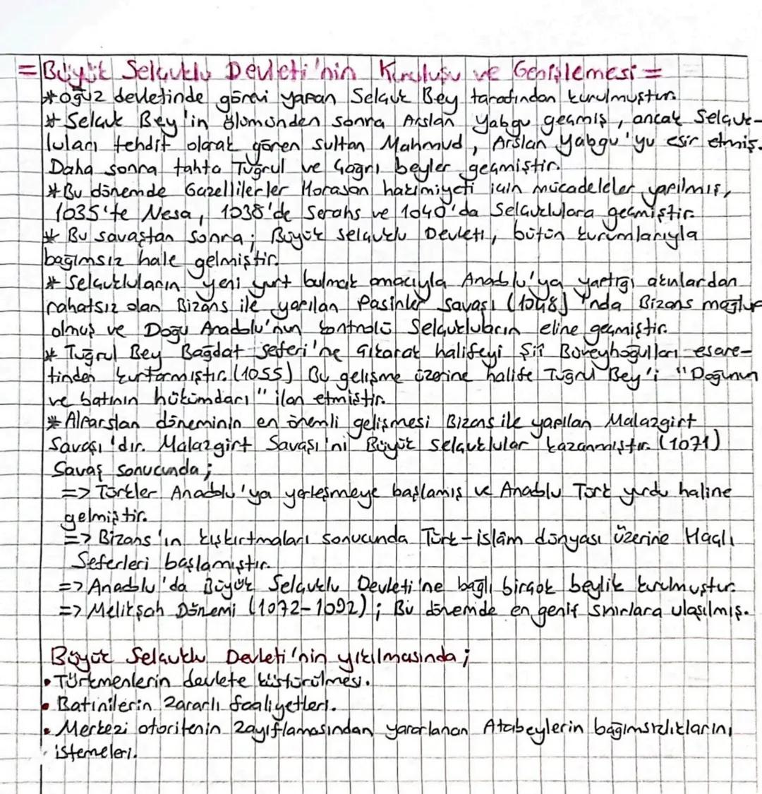 5.ÜNİTE
ISLAM YET MEDENİYETI WIN DOĞUSU
=> Is amiye 'in Doğuşu ve Hz. Muhammed Dönemi
* Hz. Muhammed, 610 yılında 40 yaşındayken peygamberli