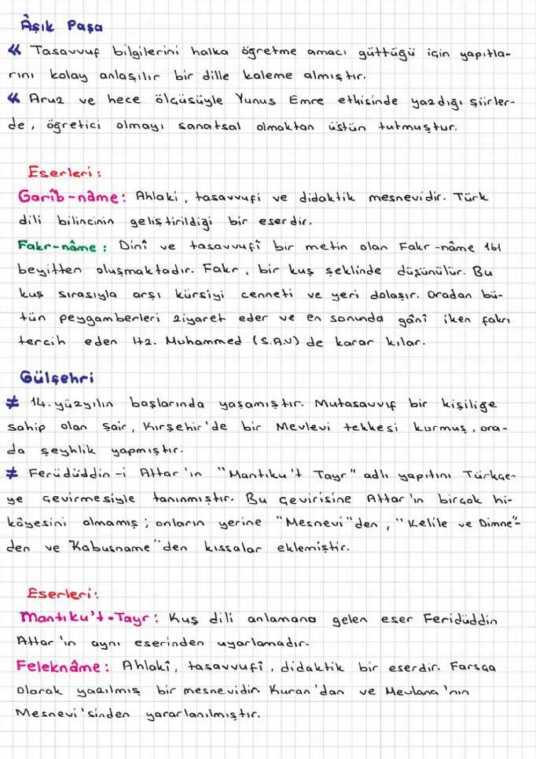 Divan Edebiyatının Önemli Temsilcileri
Hoca Dehhani
Horasan Türklerinden olan Dehhani
13. yüzyılda yaşamıştır.
⇒ Anadolu'da, iran edebiyatı 