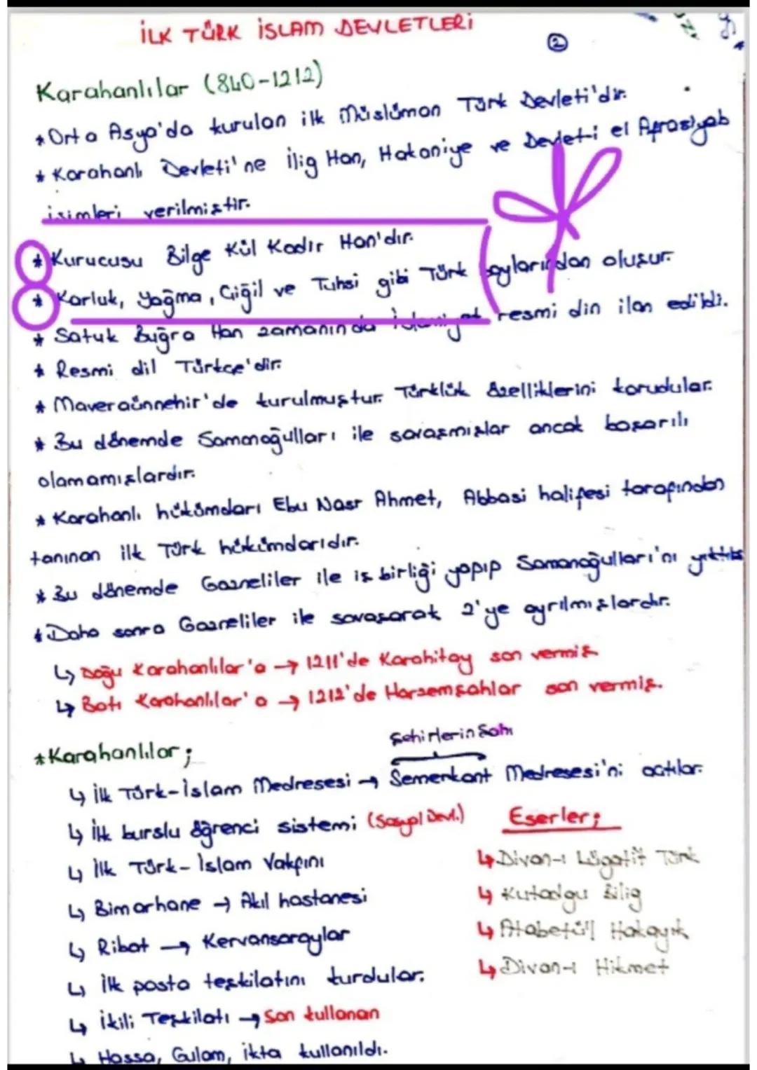 11. Haali Seferi yapıldı ve Hacılılar püskürtüldü.
*Bakır
para
basıldı.
Danis mentliler ile işbirliği yapıldı.
* Avrupa kaynaklarında Anaddu