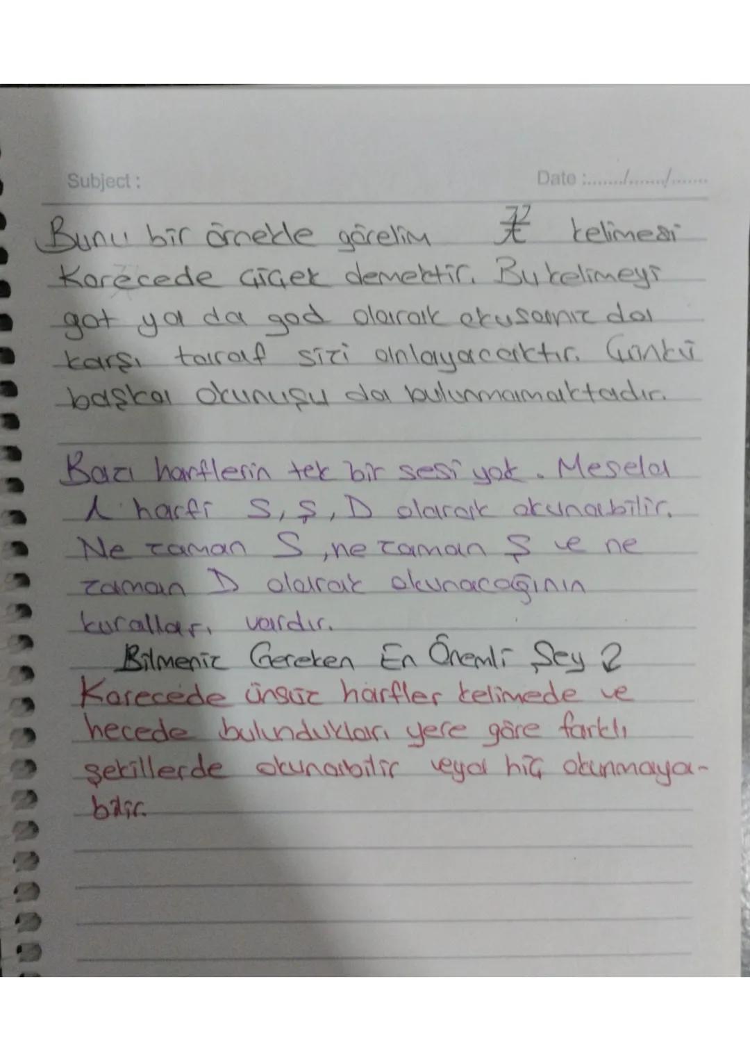 Subject:
Date :.......................
KORECE UNSUZ HARFLER
Kore Alfabesinde 14 Adet Unsuc
Harf Bulunmaktadır.
7 = G,K
λ = S
7 = K,6
L=N
C=D