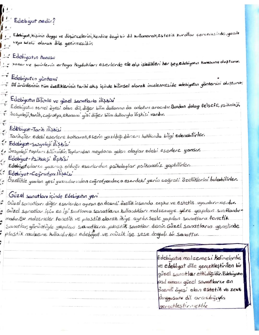 Edebiyat Tanımı ve Güzel Sanatlar ile İlişkisi