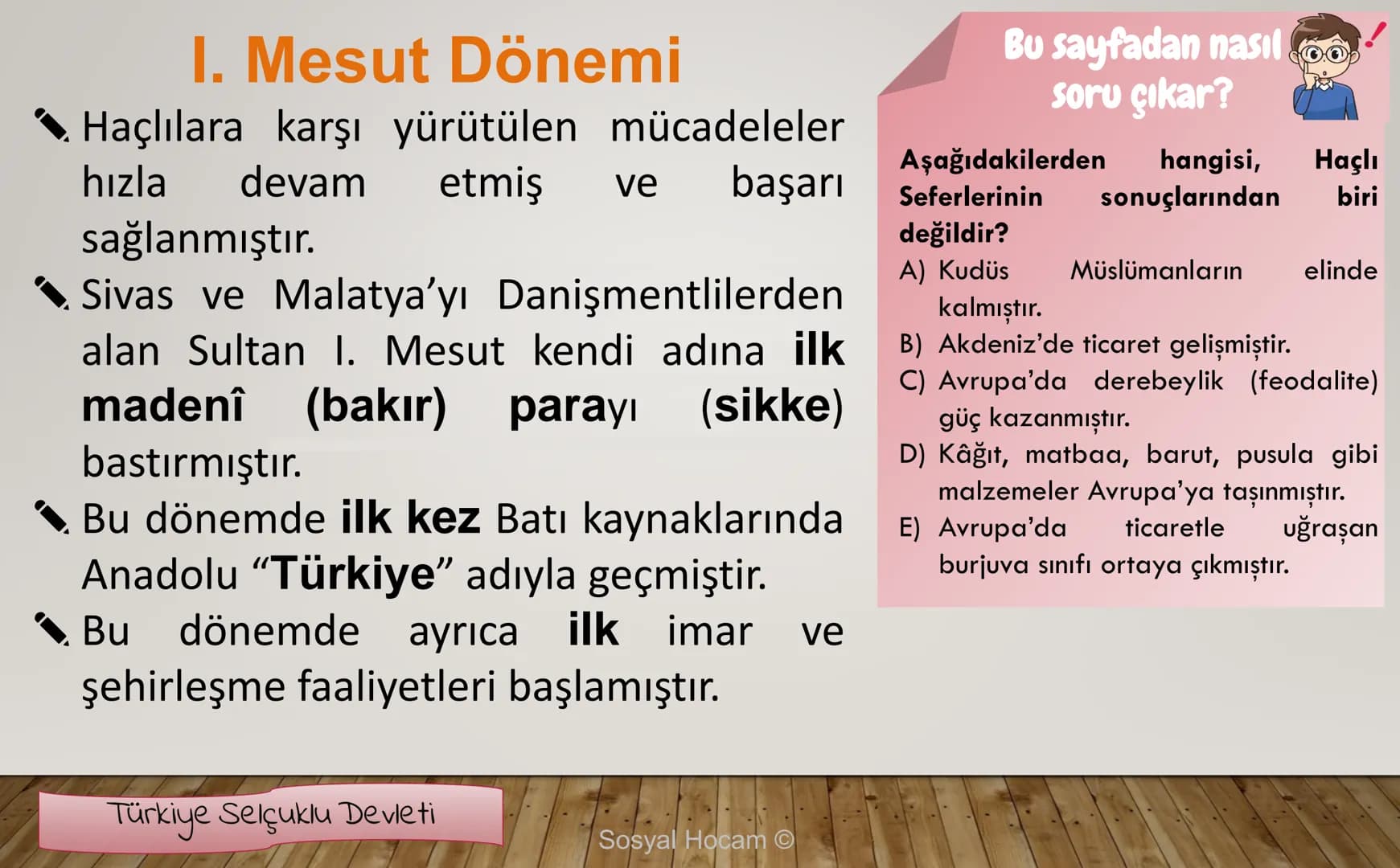 --- OCR Start ---
TARIH
Konu
Tarih ve Zaman
Anlatan
İbrahim Ulaş BALDEMİR
DİKKAT
Değerli hocalarım, bu çalışma slayt düzeninde
hazırlanmıştı