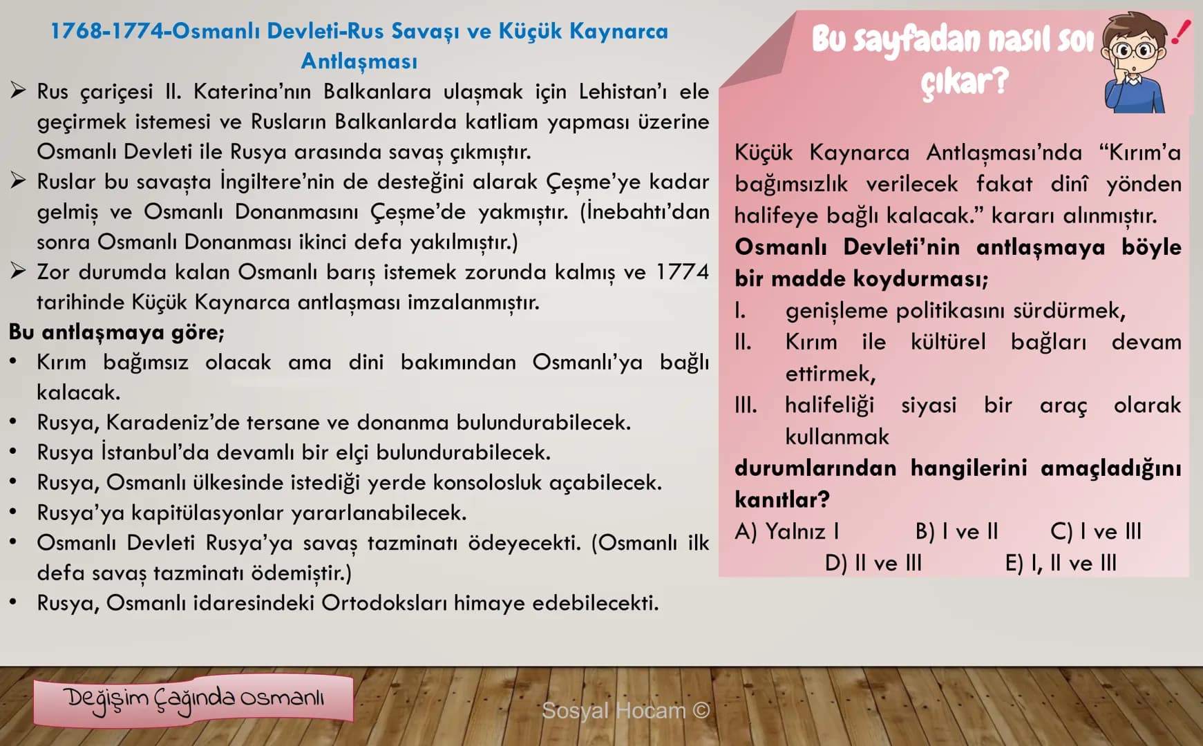 --- OCR Start ---
TARIH
Konu
Tarih ve Zaman
Anlatan
İbrahim Ulaş BALDEMİR
DİKKAT
Değerli hocalarım, bu çalışma slayt düzeninde
hazırlanmıştı