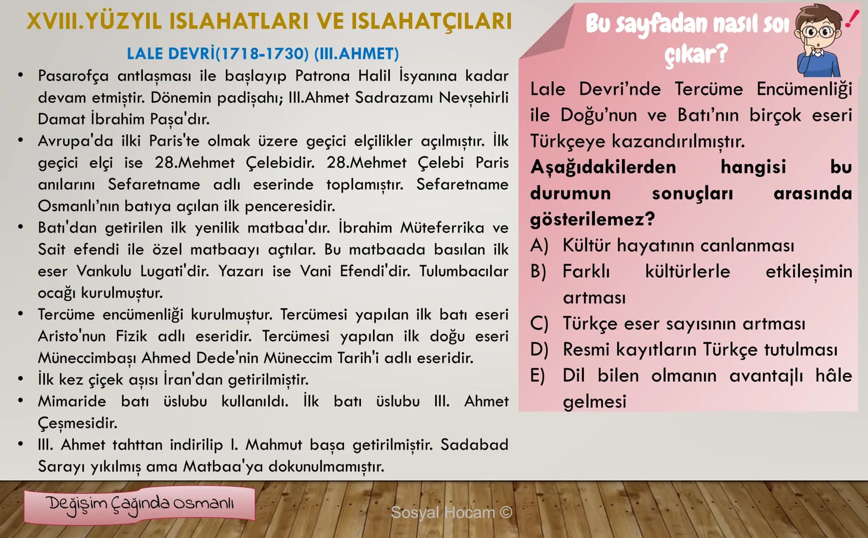 --- OCR Start ---
TARIH
Konu
Tarih ve Zaman
Anlatan
İbrahim Ulaş BALDEMİR
DİKKAT
Değerli hocalarım, bu çalışma slayt düzeninde
hazırlanmıştı