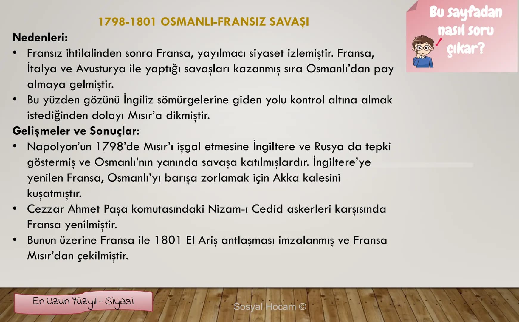 --- OCR Start ---
TARIH
Konu
Tarih ve Zaman
Anlatan
İbrahim Ulaş BALDEMİR
DİKKAT
Değerli hocalarım, bu çalışma slayt düzeninde
hazırlanmıştı