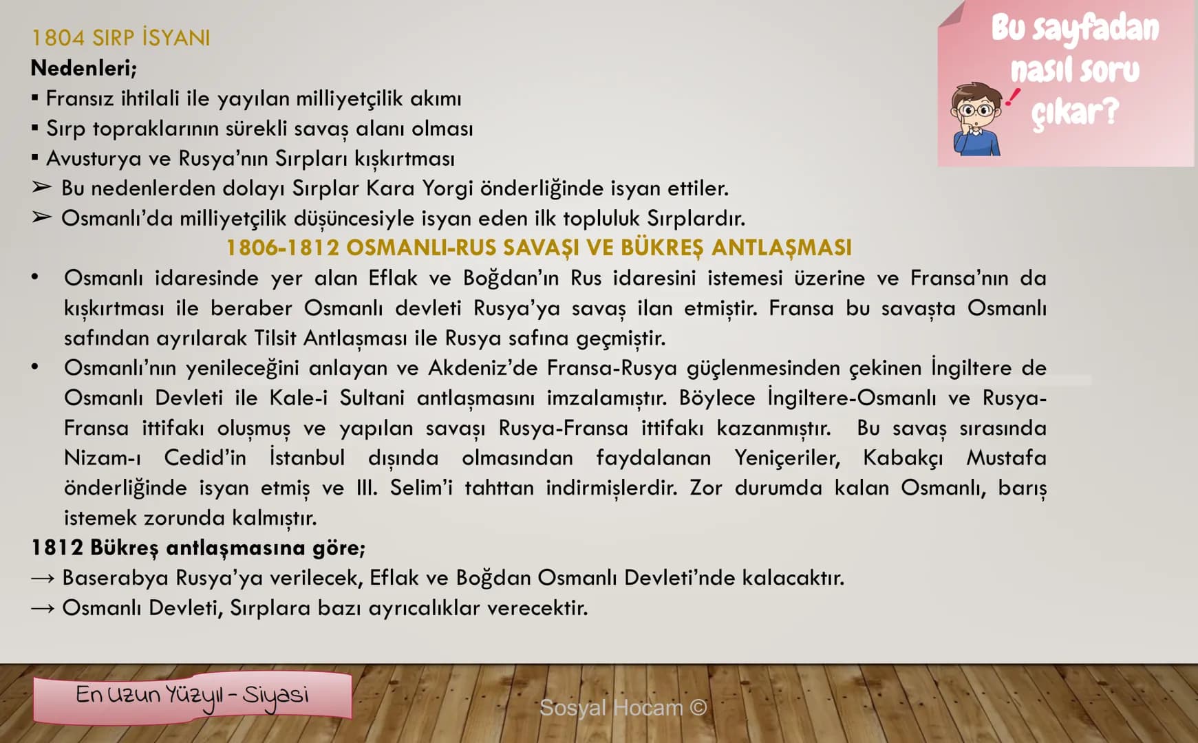 --- OCR Start ---
TARIH
Konu
Tarih ve Zaman
Anlatan
İbrahim Ulaş BALDEMİR
DİKKAT
Değerli hocalarım, bu çalışma slayt düzeninde
hazırlanmıştı