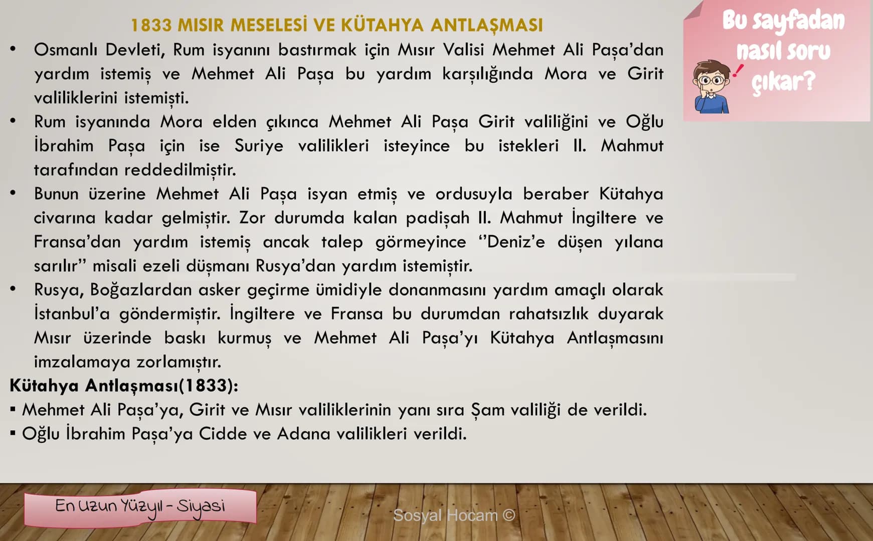 --- OCR Start ---
TARIH
Konu
Tarih ve Zaman
Anlatan
İbrahim Ulaş BALDEMİR
DİKKAT
Değerli hocalarım, bu çalışma slayt düzeninde
hazırlanmıştı
