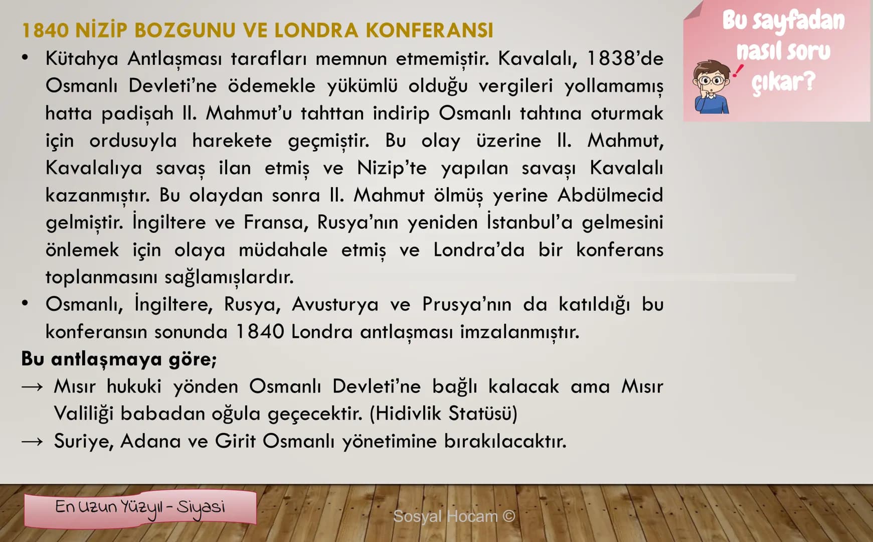 --- OCR Start ---
TARIH
Konu
Tarih ve Zaman
Anlatan
İbrahim Ulaş BALDEMİR
DİKKAT
Değerli hocalarım, bu çalışma slayt düzeninde
hazırlanmıştı