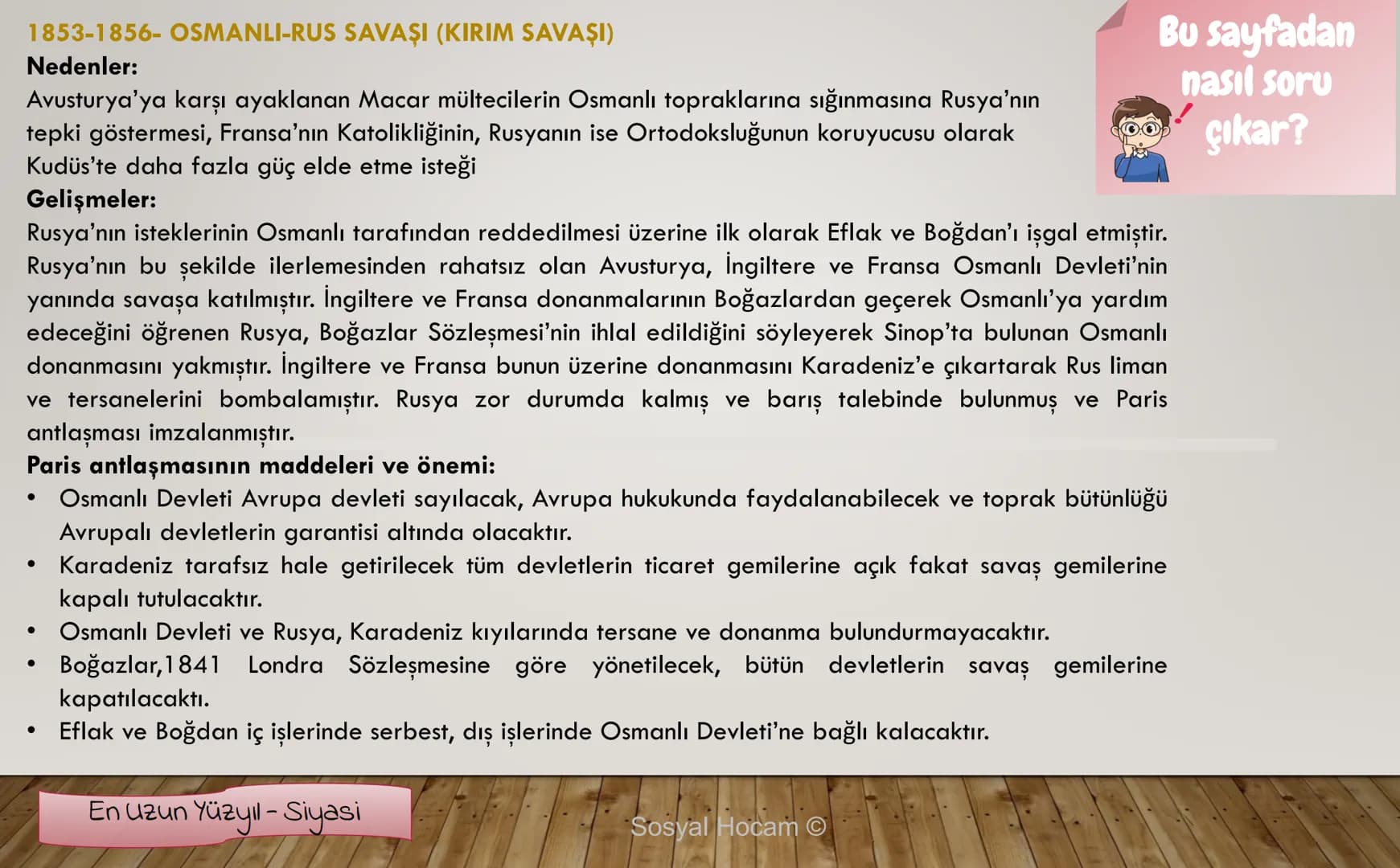 --- OCR Start ---
TARIH
Konu
Tarih ve Zaman
Anlatan
İbrahim Ulaş BALDEMİR
DİKKAT
Değerli hocalarım, bu çalışma slayt düzeninde
hazırlanmıştı