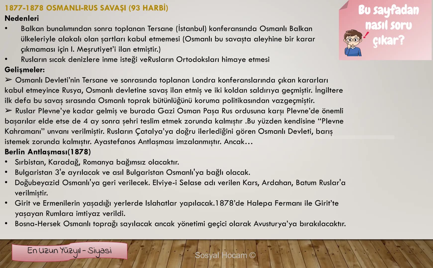 --- OCR Start ---
TARIH
Konu
Tarih ve Zaman
Anlatan
İbrahim Ulaş BALDEMİR
DİKKAT
Değerli hocalarım, bu çalışma slayt düzeninde
hazırlanmıştı