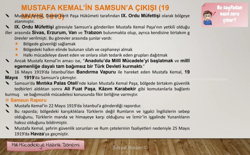 Page 215