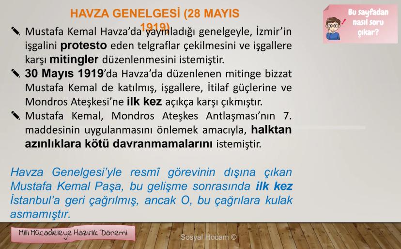 Page 216