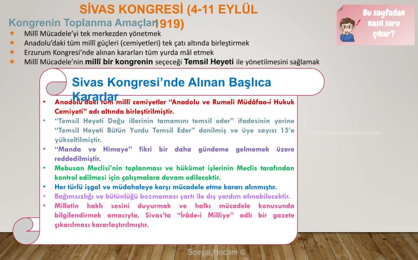 Page 222