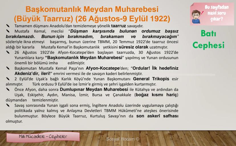Page 235