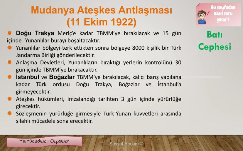 Page 236