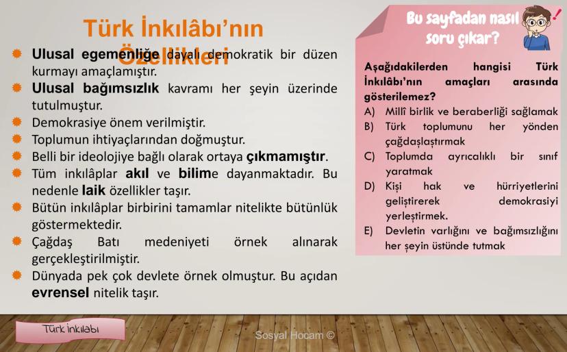 Page 248