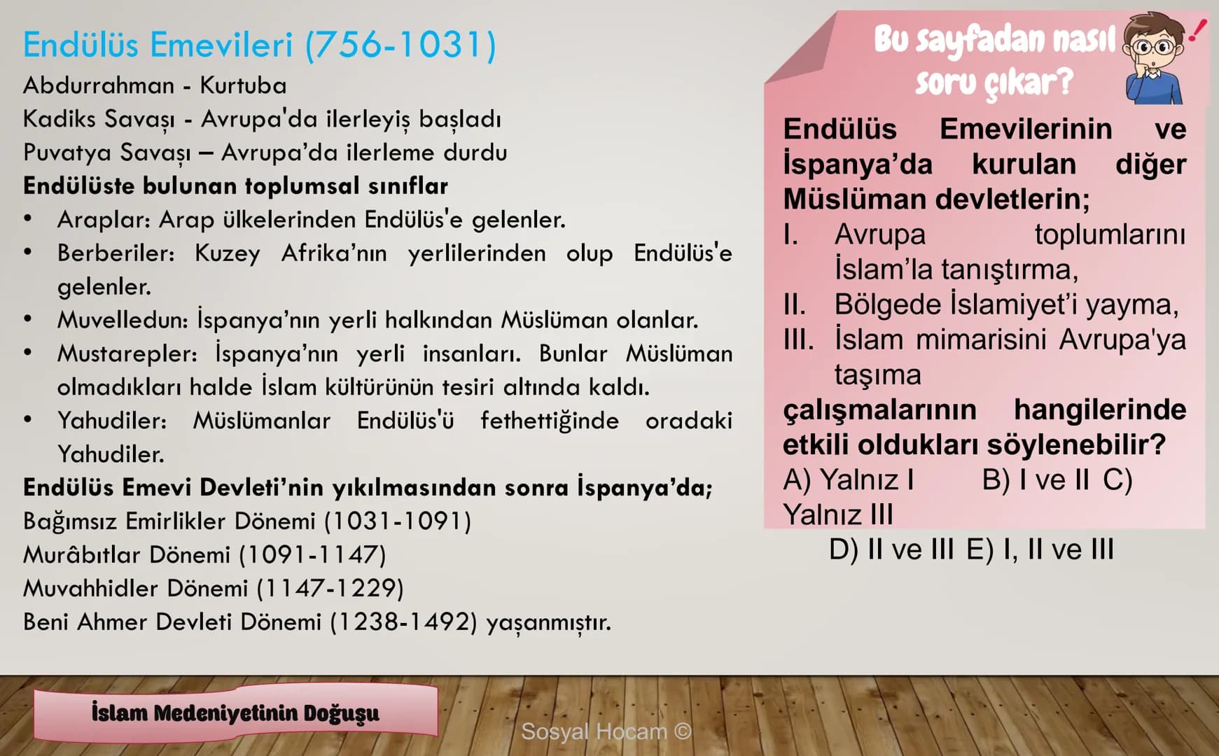 --- OCR Start ---
TARIH
Konu
Tarih ve Zaman
Anlatan
İbrahim Ulaş BALDEMİR
DİKKAT
Değerli hocalarım, bu çalışma slayt düzeninde
hazırlanmıştı