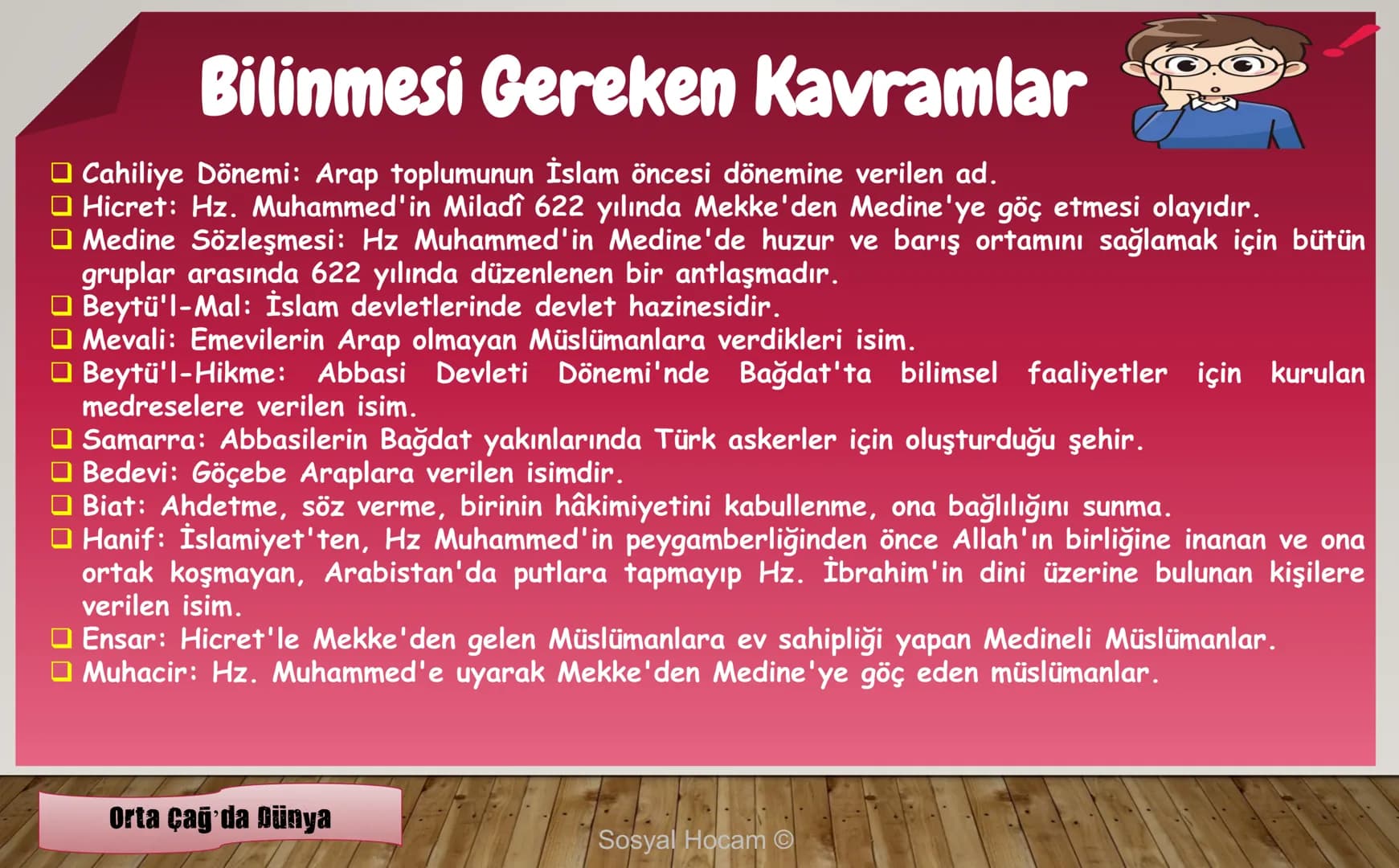 --- OCR Start ---
TARIH
Konu
Tarih ve Zaman
Anlatan
İbrahim Ulaş BALDEMİR
DİKKAT
Değerli hocalarım, bu çalışma slayt düzeninde
hazırlanmıştı