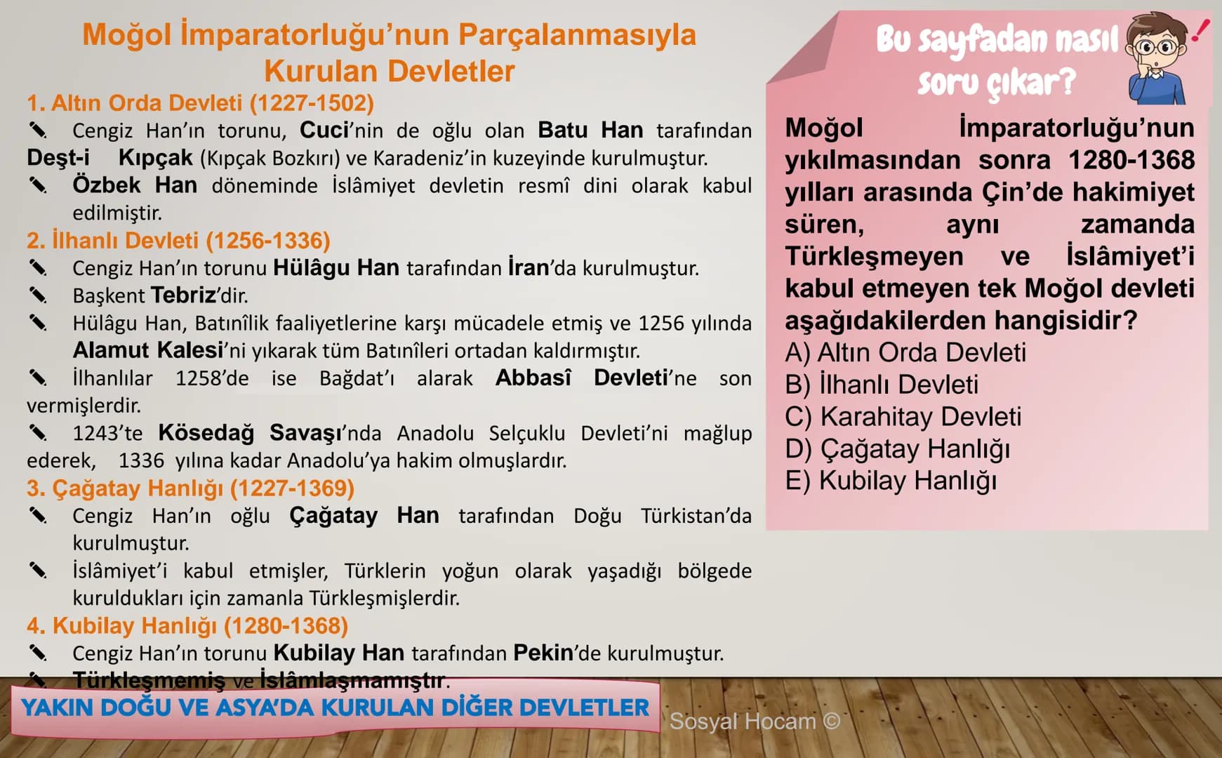 --- OCR Start ---
TARIH
Konu
Tarih ve Zaman
Anlatan
İbrahim Ulaş BALDEMİR
DİKKAT
Değerli hocalarım, bu çalışma slayt düzeninde
hazırlanmıştı
