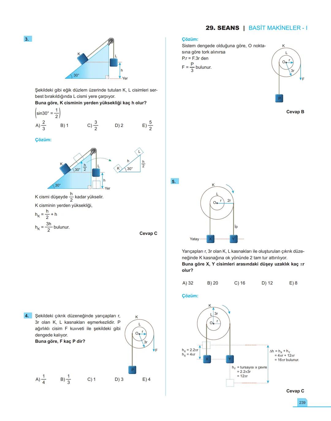 40
seans

FİZİK

11.萬
SINIF

Stratejik Konu Özetli
Çözümlü Örnekler
Testler
Yaşam Temelli Testler
Yazılı Soruları
Soru Çözüm Videolu
Soru Sa