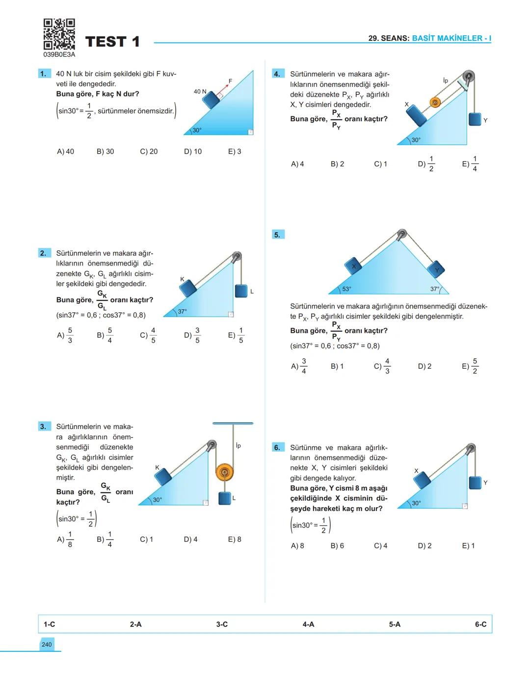 40
seans

FİZİK

11.萬
SINIF

Stratejik Konu Özetli
Çözümlü Örnekler
Testler
Yaşam Temelli Testler
Yazılı Soruları
Soru Çözüm Videolu
Soru Sa