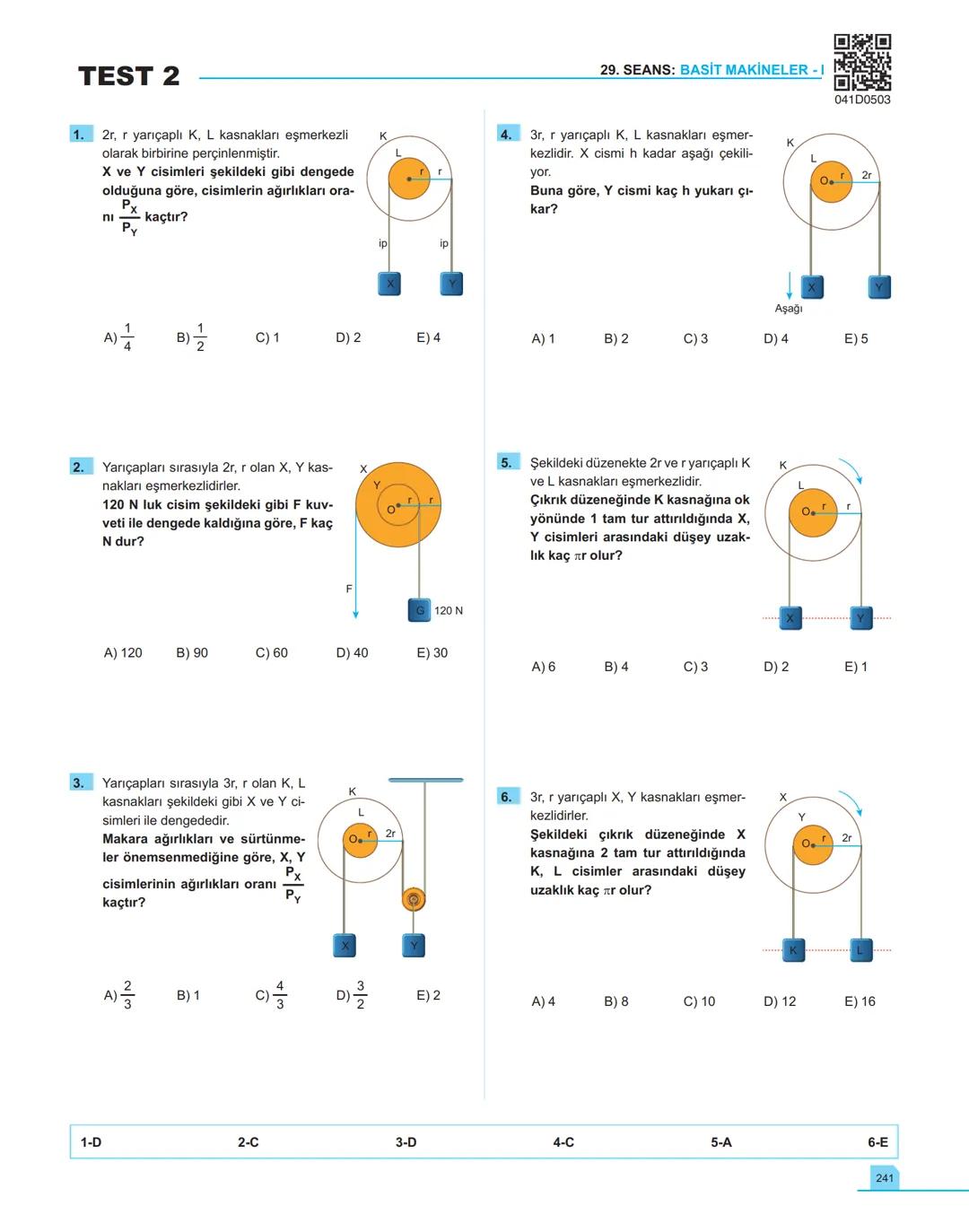 40
seans

FİZİK

11.萬
SINIF

Stratejik Konu Özetli
Çözümlü Örnekler
Testler
Yaşam Temelli Testler
Yazılı Soruları
Soru Çözüm Videolu
Soru Sa