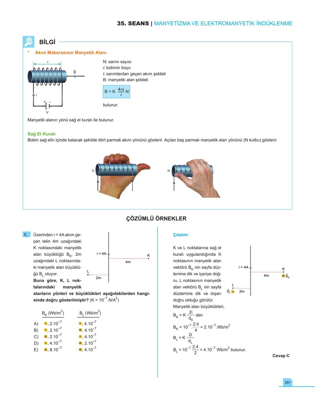 40
seans

FİZİK

11.萬
SINIF

Stratejik Konu Özetli
Çözümlü Örnekler
Testler
Yaşam Temelli Testler
Yazılı Soruları
Soru Çözüm Videolu
Soru Sa