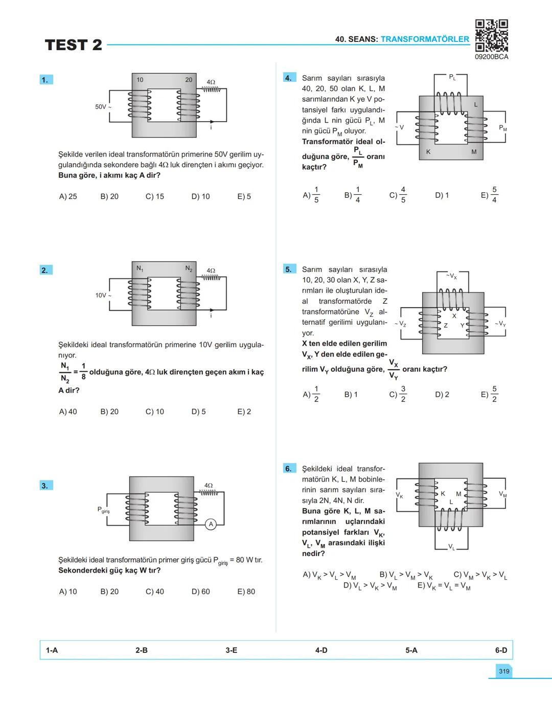 40
seans

FİZİK

11.萬
SINIF

Stratejik Konu Özetli
Çözümlü Örnekler
Testler
Yaşam Temelli Testler
Yazılı Soruları
Soru Çözüm Videolu
Soru Sa