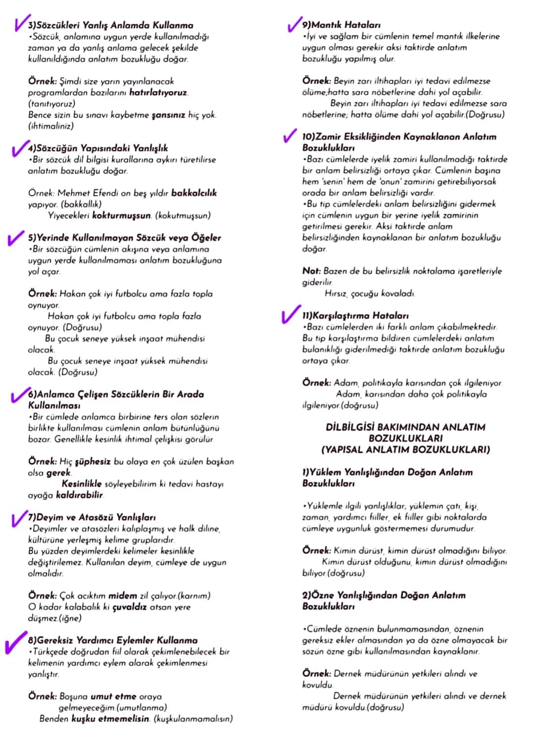 1)İsimler
SÖZCÜK TÜRLERİ
Ozel: Ahmet, İstanbul Tekir
Cins: insan, kent, hayvan
Somut: çiçek, deniz Soyut: sevgi, korku
•Tekil: koyun
⚫Çoğul: