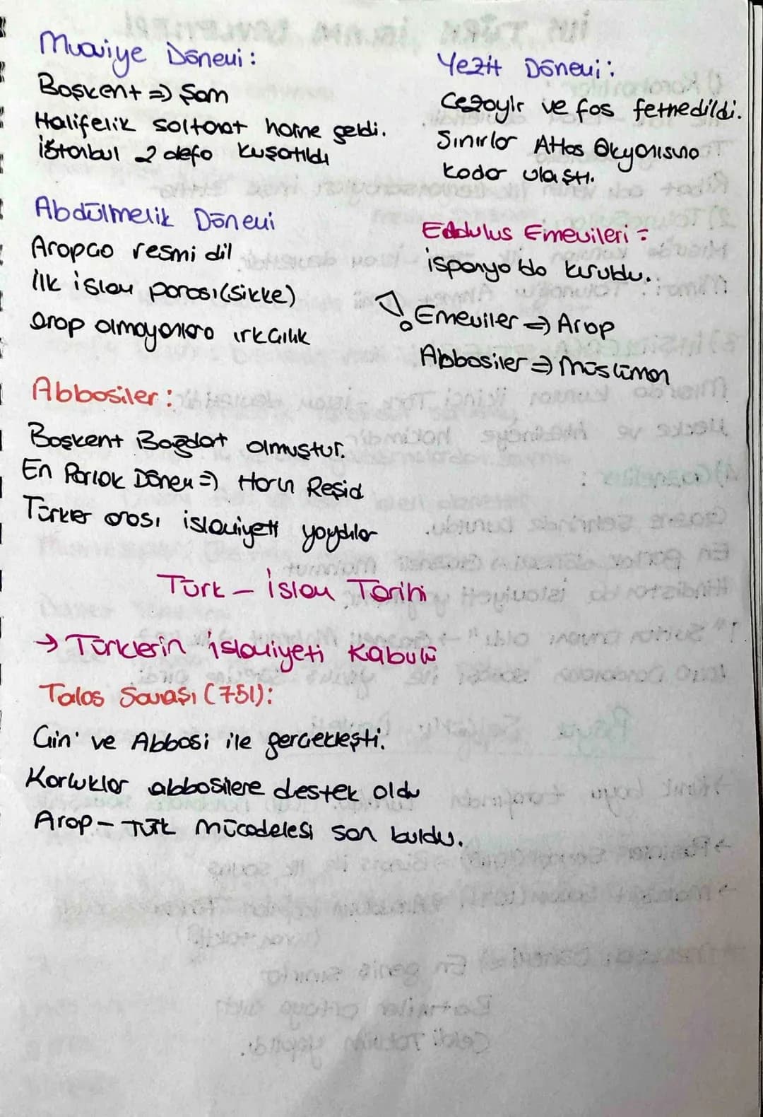 islom Torihi
622 → Mekke blen Medine'ye Hicret
Sonucu
yapıldı!
Mekkeli ve Medineli Mustmonior Kardeş ilan edildi
- medine iskon devieti
tiso