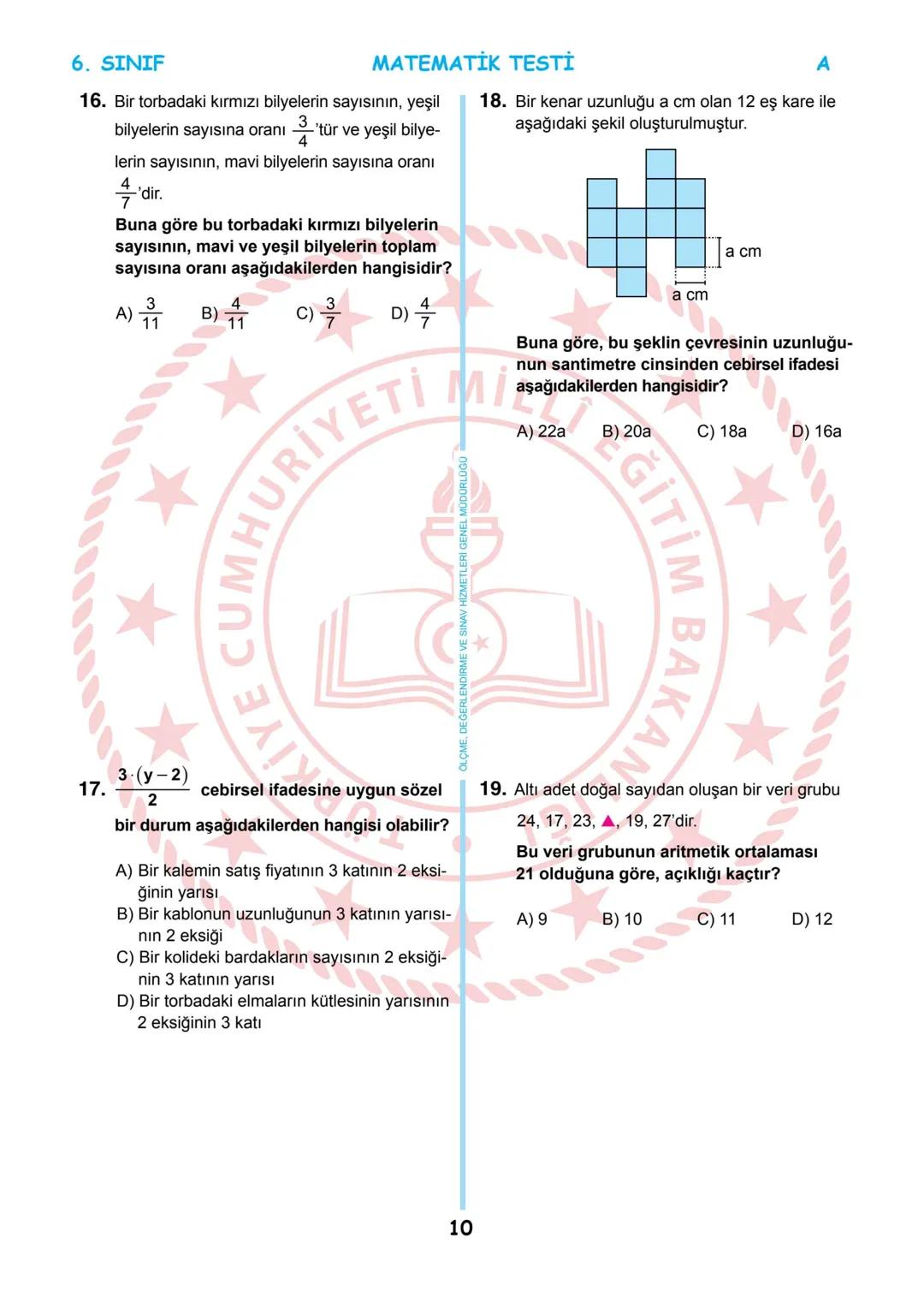 --- OCR Start ---
**
*
*
T.C.
MİLLÎ EĞİTİM BAKANLIĞI
ÖLÇME, DEĞERLENDİRME VE SINAV
HİZMETLERİ GENEL MÜDÜRLÜĞÜ
İLKÖĞRETİM VE ORTAÖĞRETİM
KURU