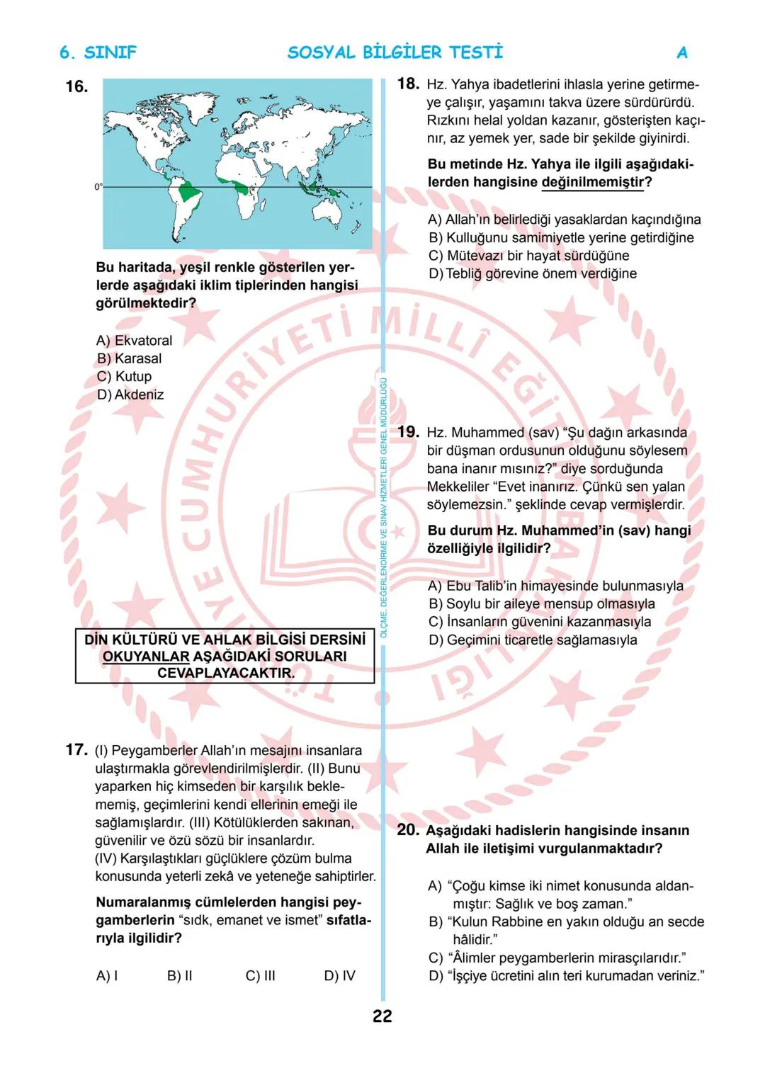 --- OCR Start ---
**
*
*
T.C.
MİLLÎ EĞİTİM BAKANLIĞI
ÖLÇME, DEĞERLENDİRME VE SINAV
HİZMETLERİ GENEL MÜDÜRLÜĞÜ
İLKÖĞRETİM VE ORTAÖĞRETİM
KURU