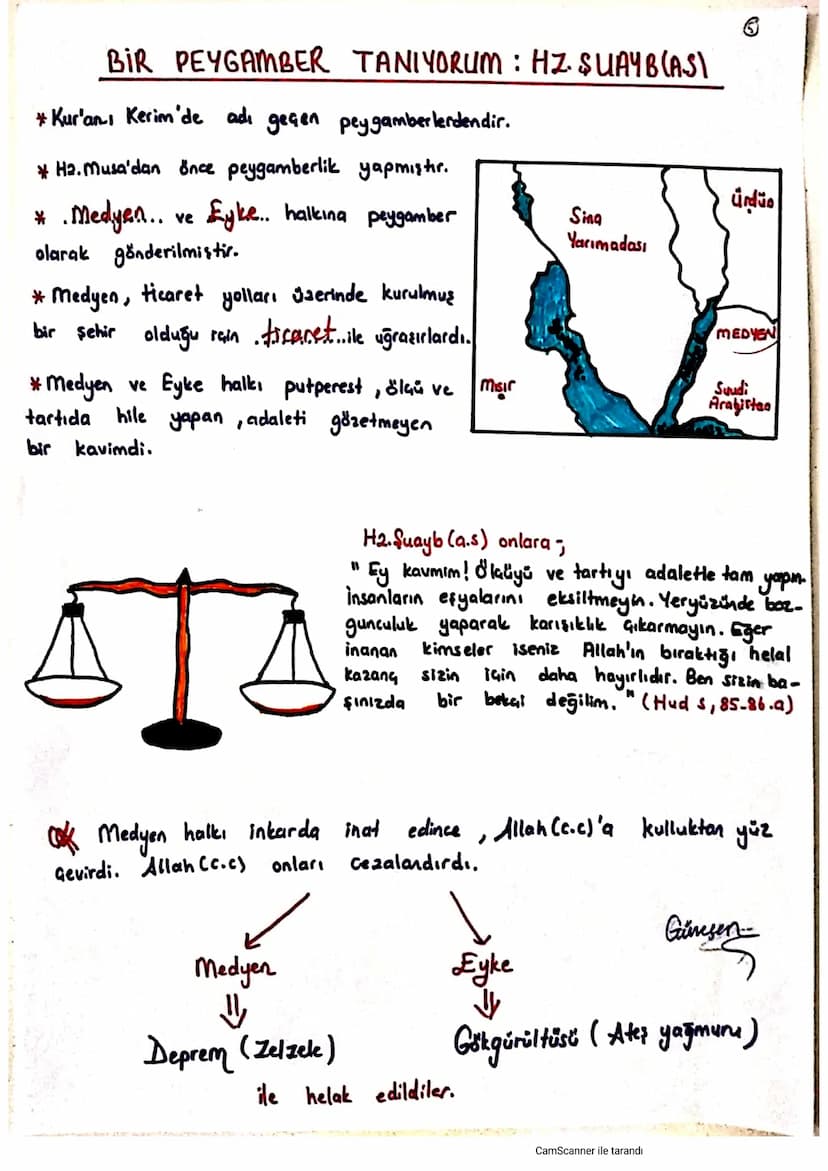 2. ZEKAT VE SADAKA IBADETI
On Bilgiler
* islamin 5 şartından birisidir.
* Zekat
...mal.... ile yapılan bir ibadettir.
e
* Hükmü farz.... dir