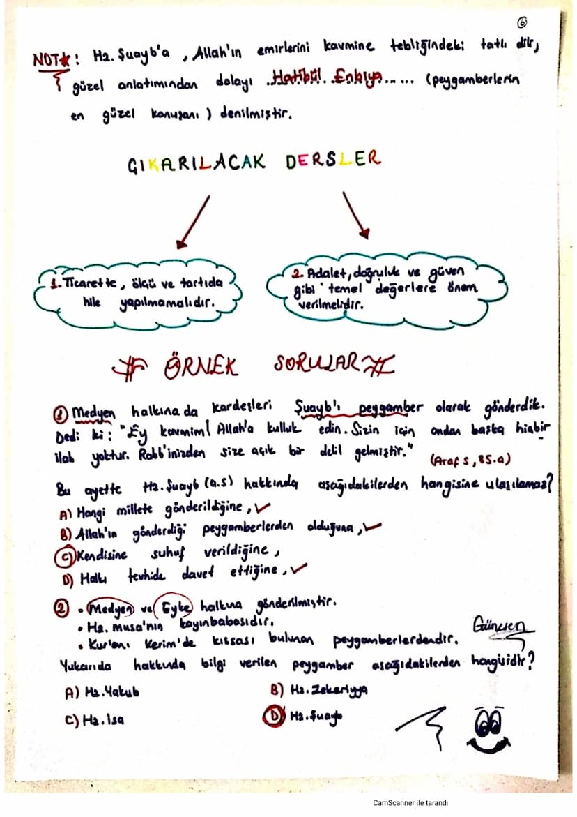 2. ZEKAT VE SADAKA IBADETI
On Bilgiler
* islamin 5 şartından birisidir.
* Zekat
...mal.... ile yapılan bir ibadettir.
e
* Hükmü farz.... dir