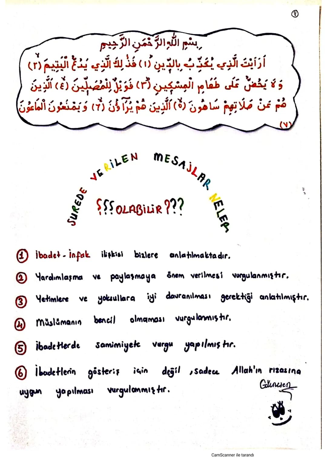 2. ZEKAT VE SADAKA IBADETI
On Bilgiler
* islamin 5 şartından birisidir.
* Zekat
...mal.... ile yapılan bir ibadettir.
e
* Hükmü farz.... dir